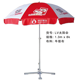 LV91视频APP污污污-2